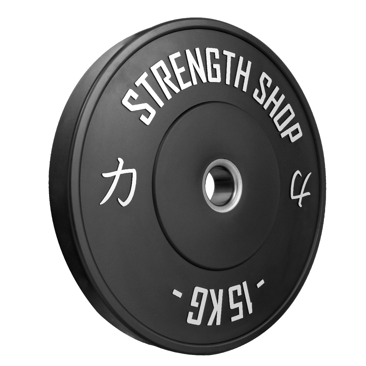 strength-shop-riot-bumper-plates-2-0-schwarz-hantelscheiben image 3