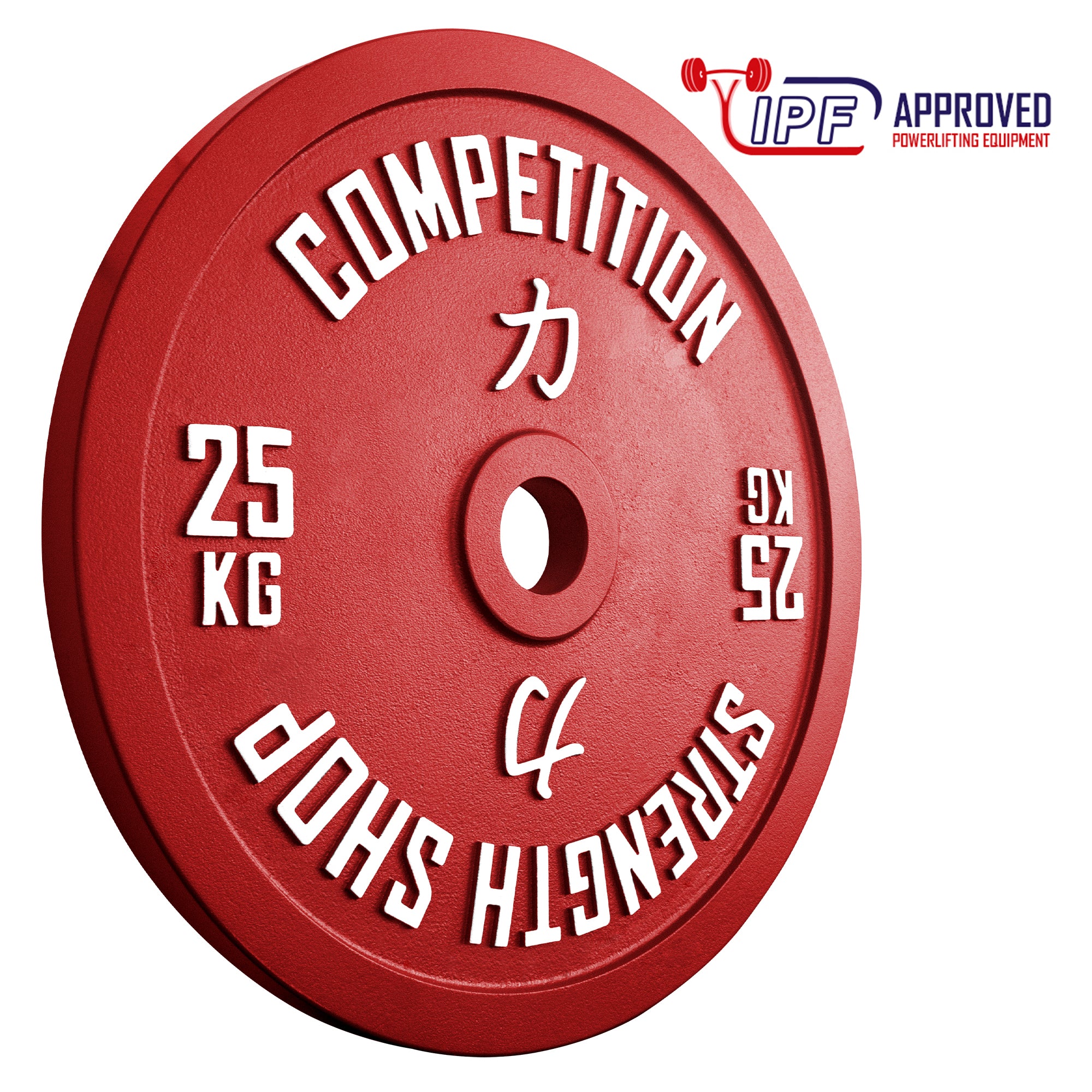 strength-shop-kalibrierte-scheiben-b-ware-ipf-zertifiziert image 1