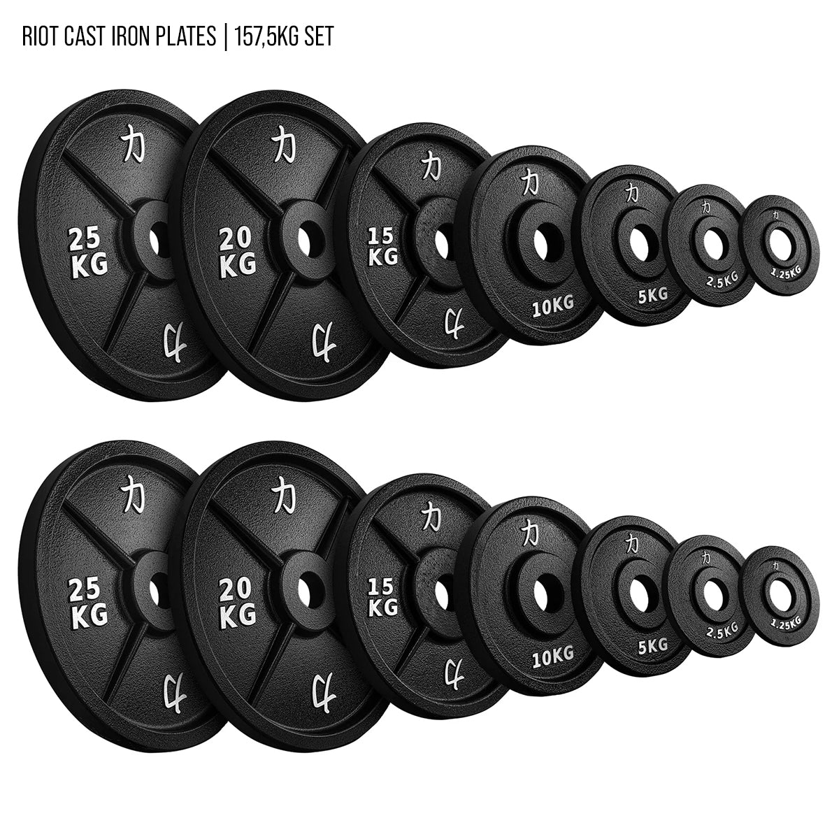 strength-shop-kompaktes-home-gym-bundle-mit-riot-mrr-squat-stands-2100 image 8
