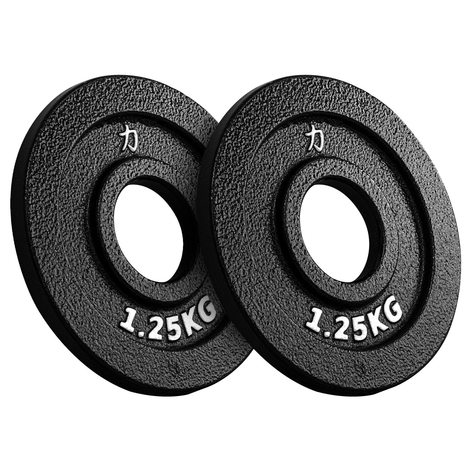 strength-shop-riot-gusseisenscheiben-set-kraftdreikampf-2x5kg-2x2-5kg-2x1-25kg image 5