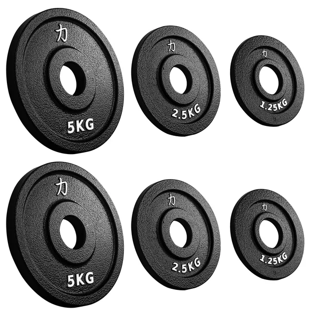 strength-shop-riot-gusseisenscheiben-set-kraftdreikampf-2x5kg-2x2-5kg-2x1-25kg image 1