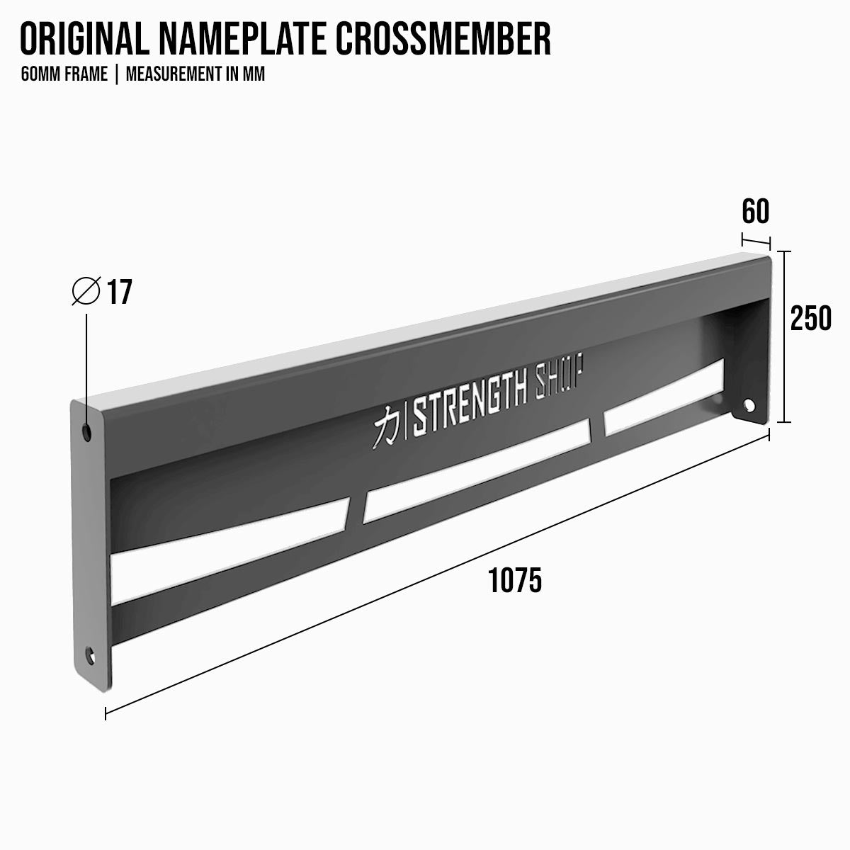 strength-shop-original-mrr-60-querstrebe-logoschild image 2