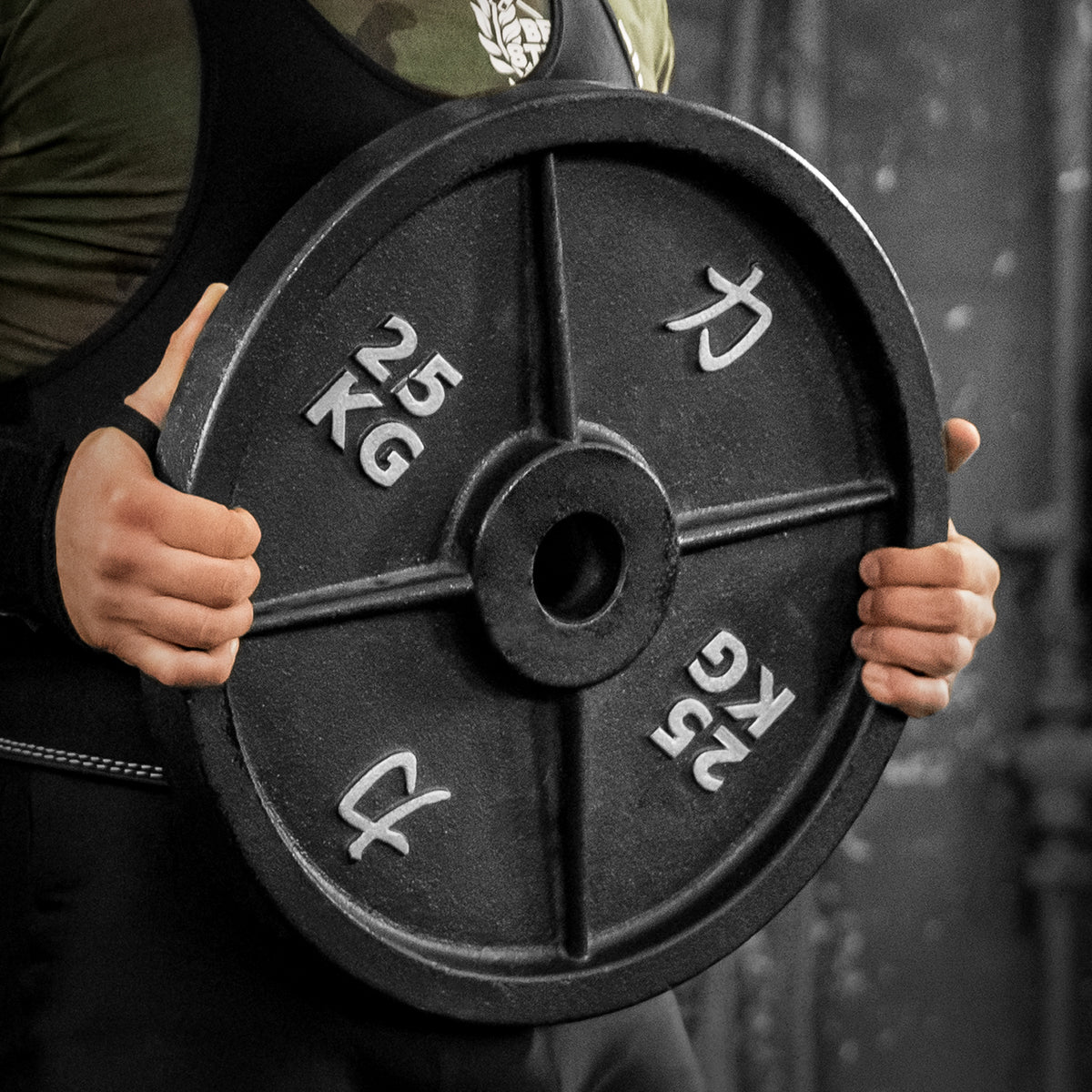 strength-shop-157-5kg-set-riot-gusseisenscheiben-olympia-50mm image 4
