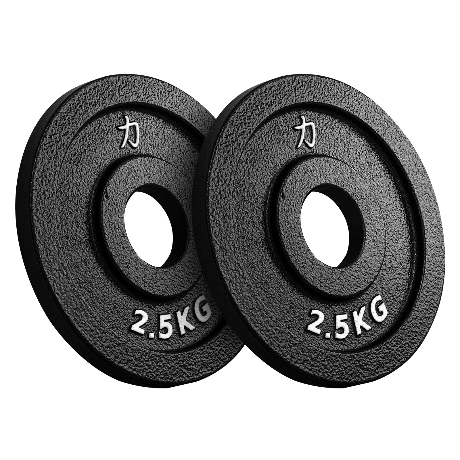 strength-shop-riot-gusseisenscheiben-set-kraftdreikampf-2x5kg-2x2-5kg-2x1-25kg image 4