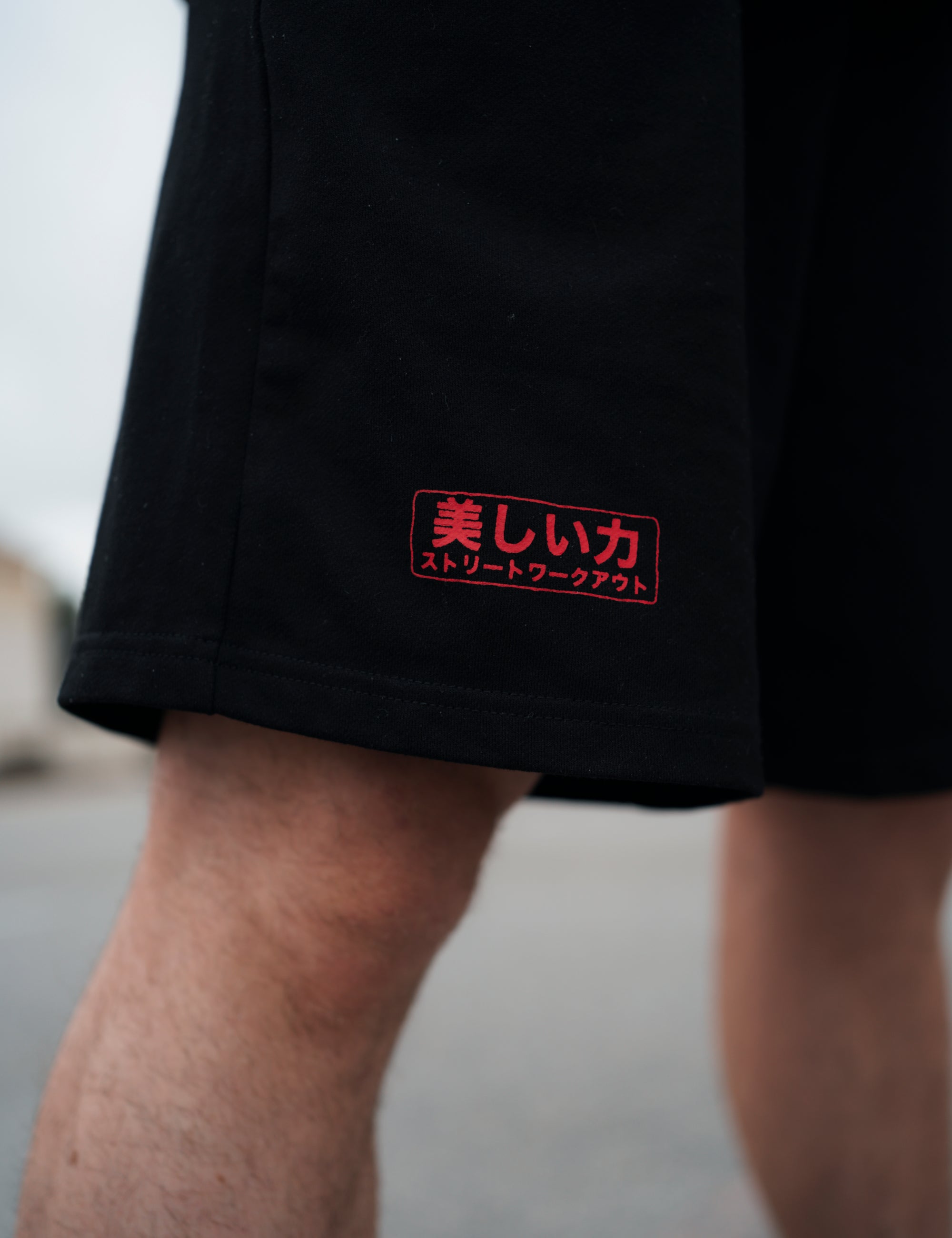 gornation-saru-shorts-100-baumwolle-mit-bein-prints image 4