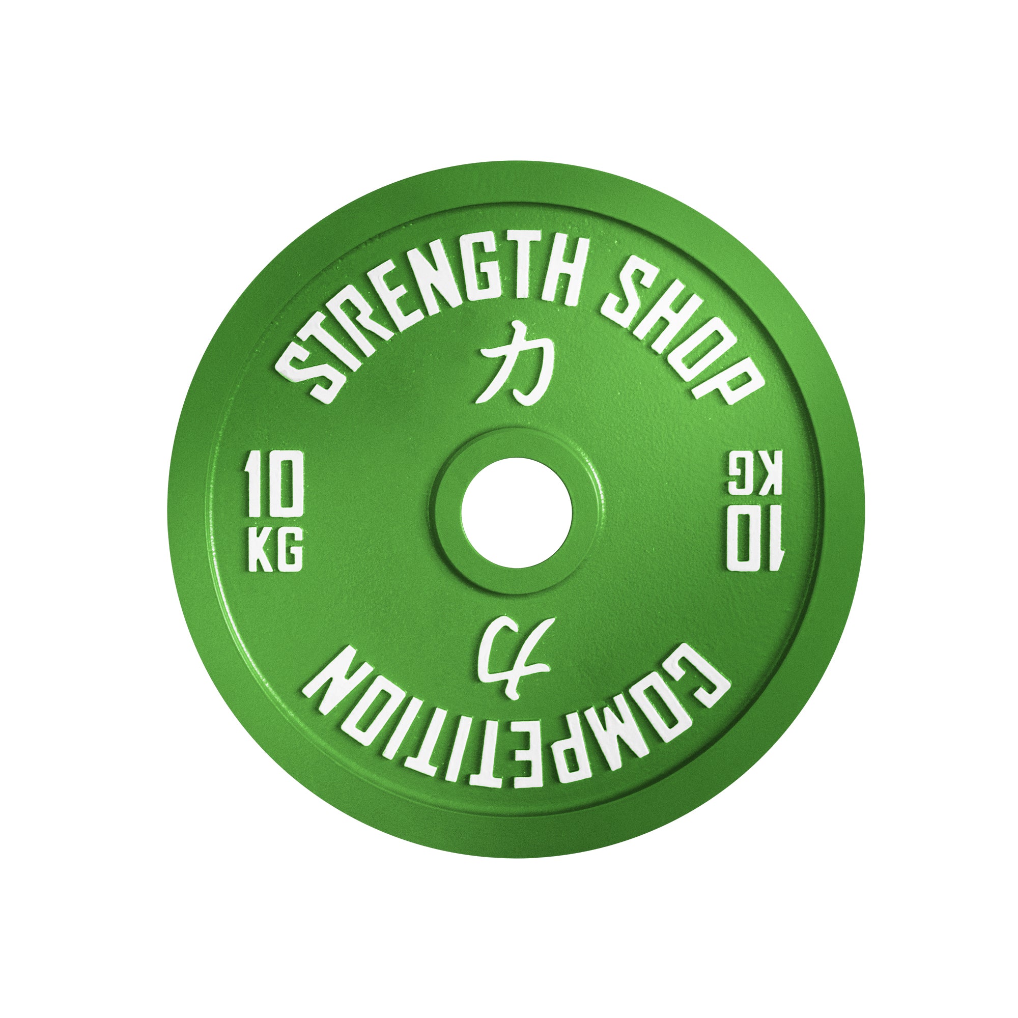 strength-shop-kalibrierte-hantelscheibe-ipf-zertifiziert image 6