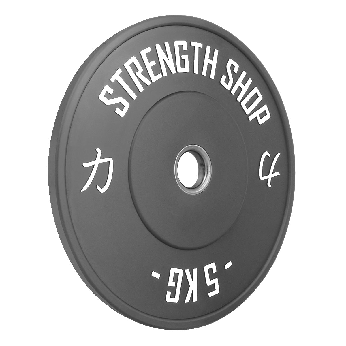 strength-shop-riot-bumper-plates-2-0-farbig-5-25-kg-150-kg-set image 5