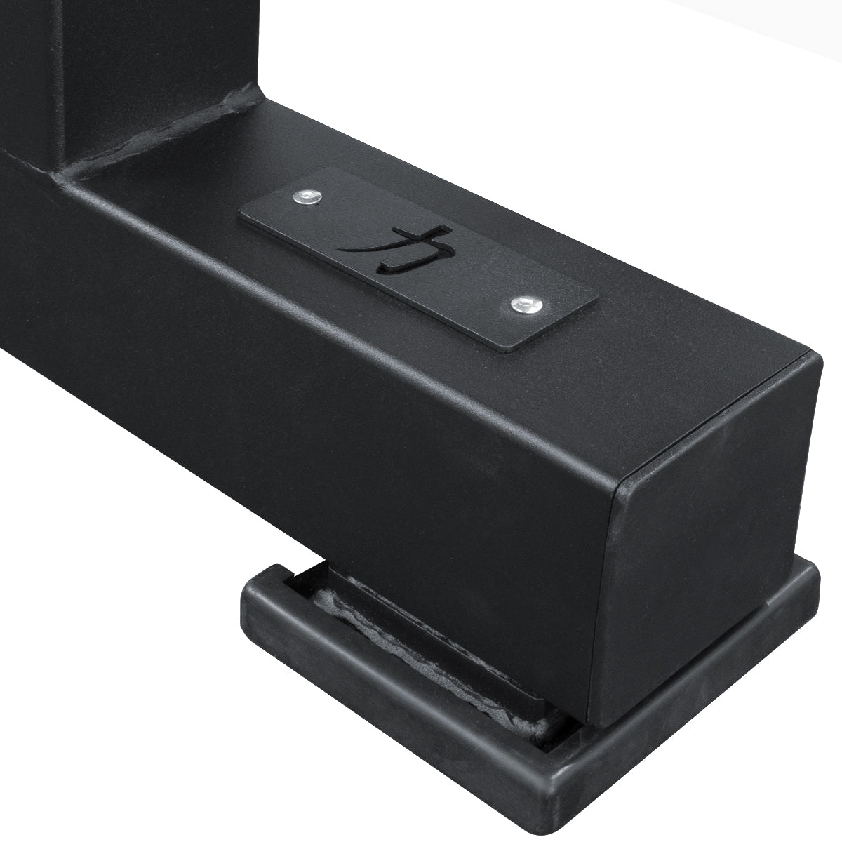 strength-shop-verstellbare-plyo-squat-box-h-henverstellbare-sprung-und-beugebox image 4