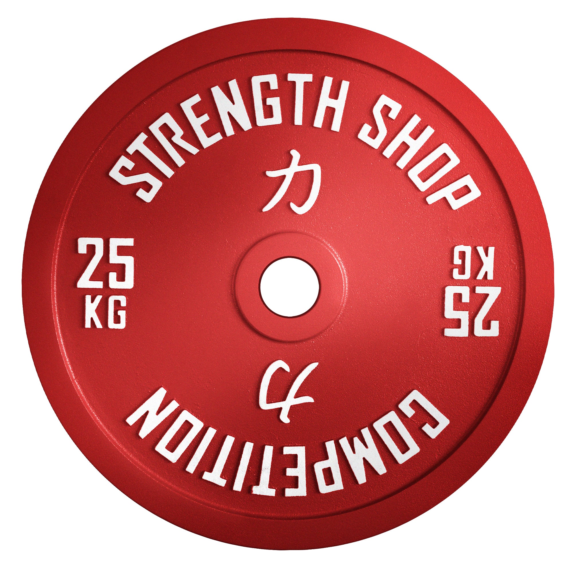 strength-shop-kalibrierte-hantelscheibe-ipf-zertifiziert image 2
