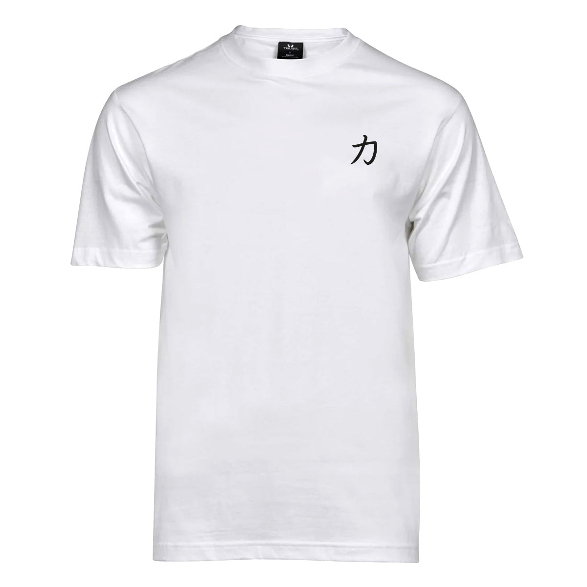strength-shop-strength-wear-logo-t-shirt-v3-chikara-wei image 1