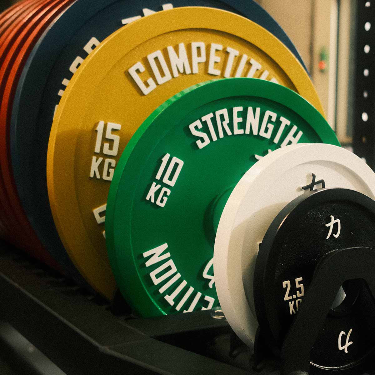 strength-shop-kalibrierte-scheiben-sets-157-5-kg-159-kg-459-kg-ipf-zertifiziert image 6