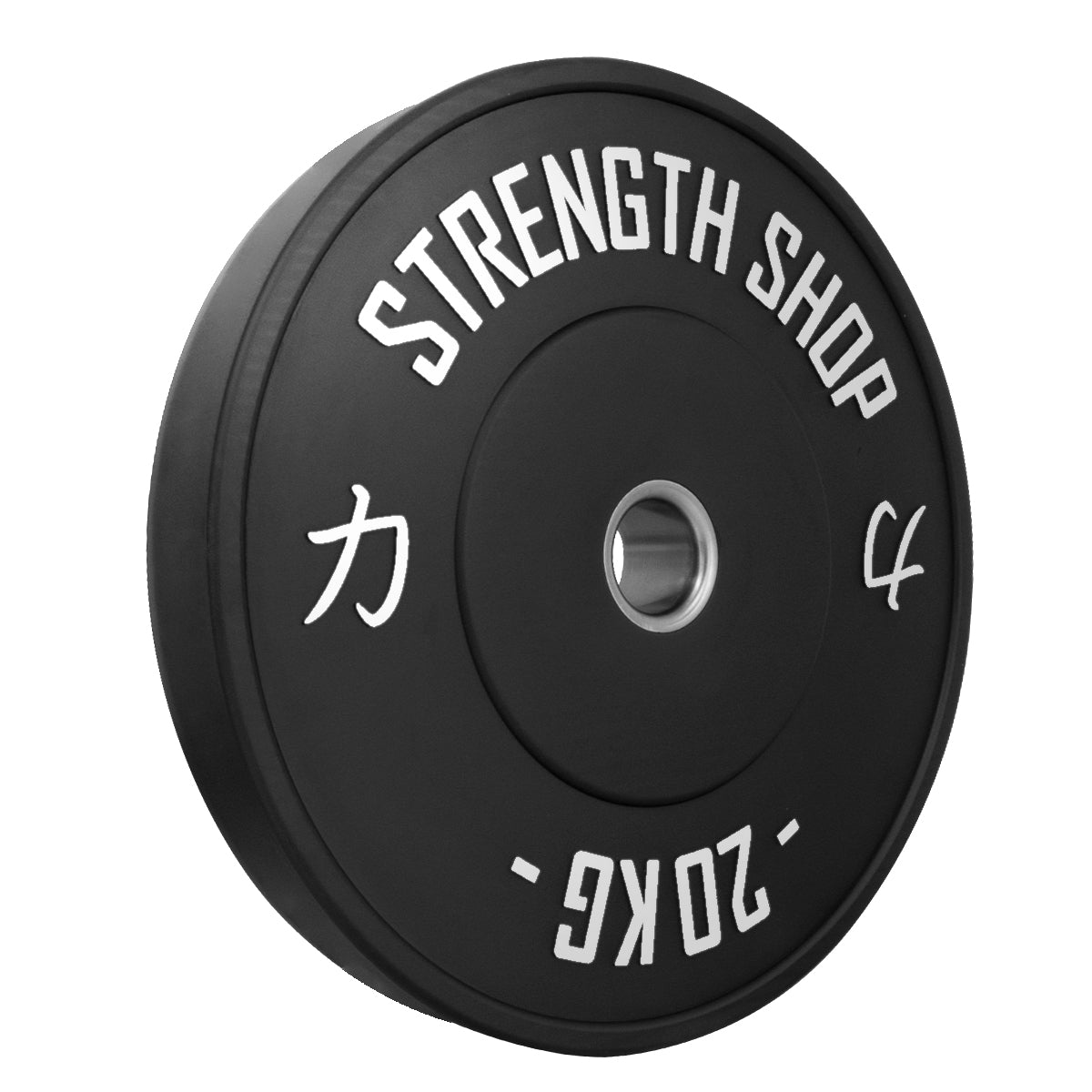 strength-shop-riot-bumper-plates-2-0-schwarz-hantelscheiben image 2