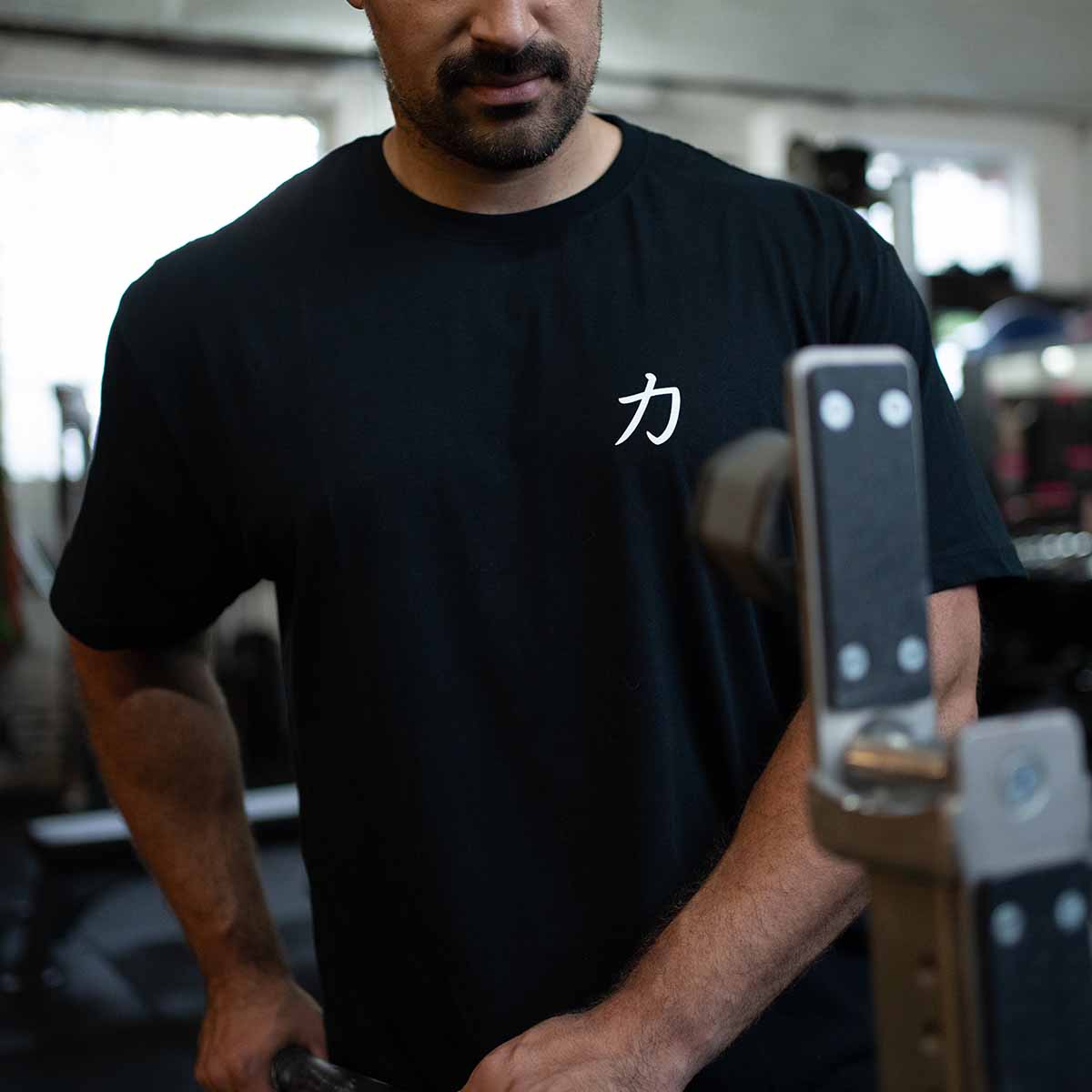 strength-shop-strength-wear-logo-t-shirt-v3-chikara-t-shirt image 4