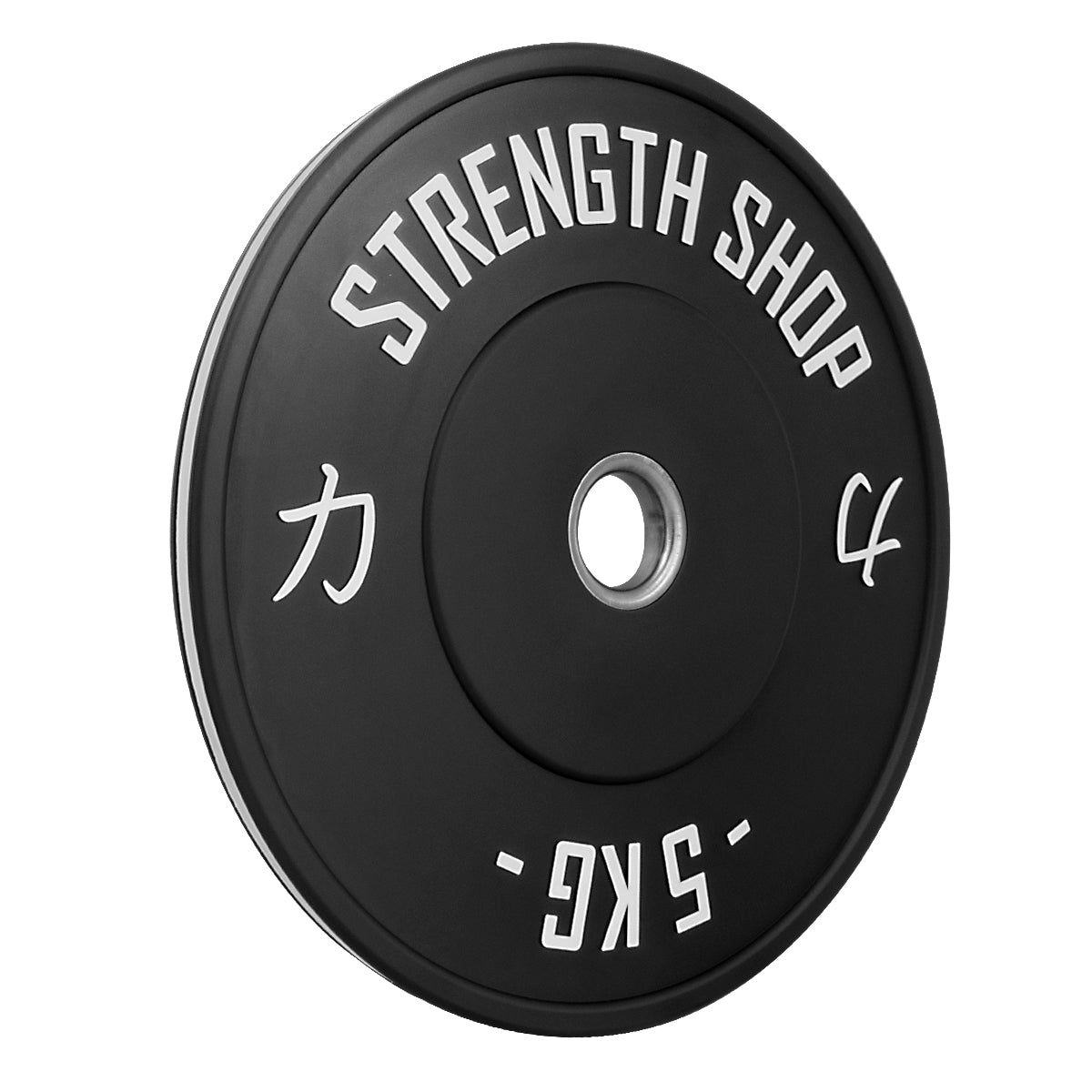strength-shop-gummi-bumper-plates-hantelscheiben-mit-farbstreifen-5kg-25kg-150kg image 5