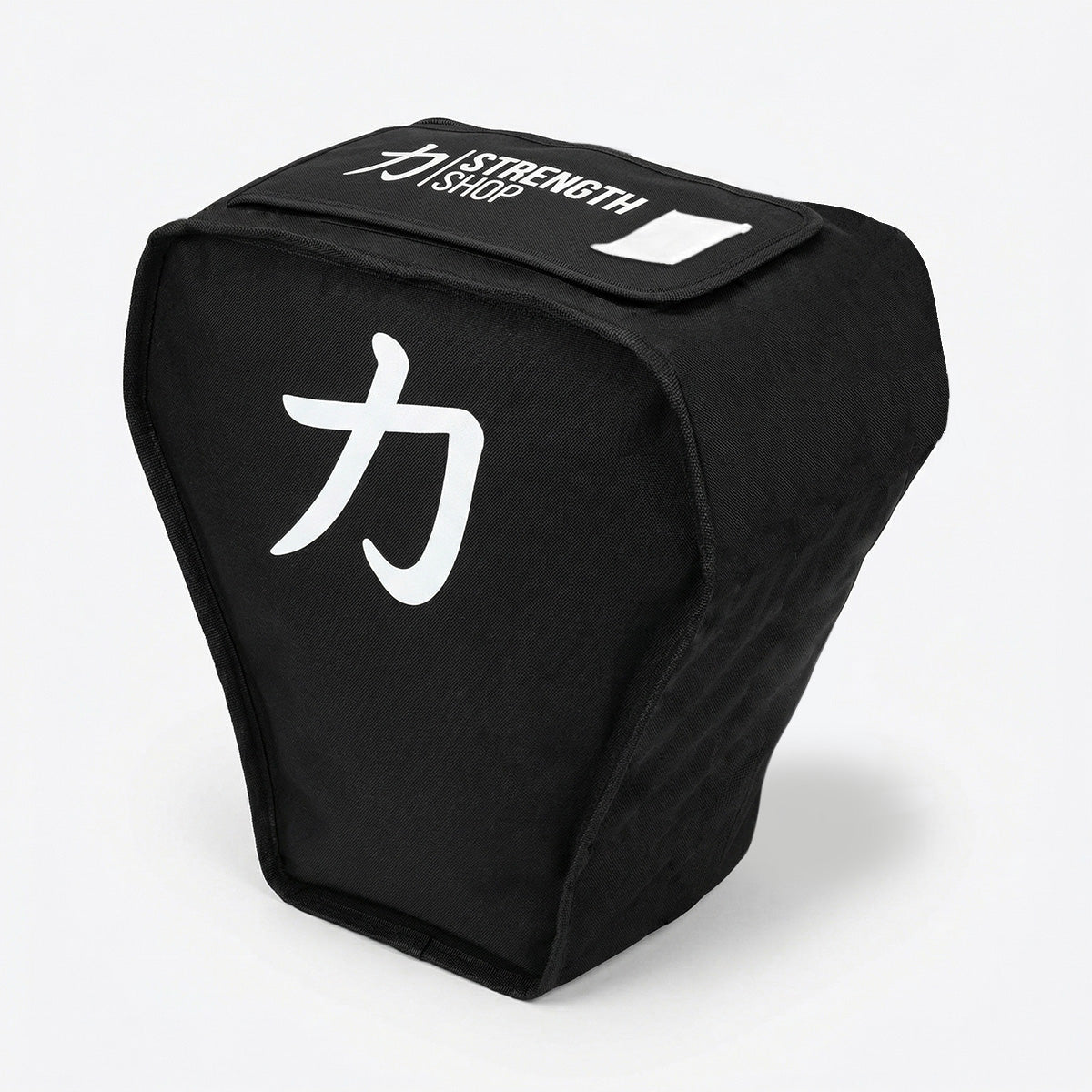 strength-shop-husafell-sandsack-1050d-cordura-45-160-kg-strongman-carry-bag image 1