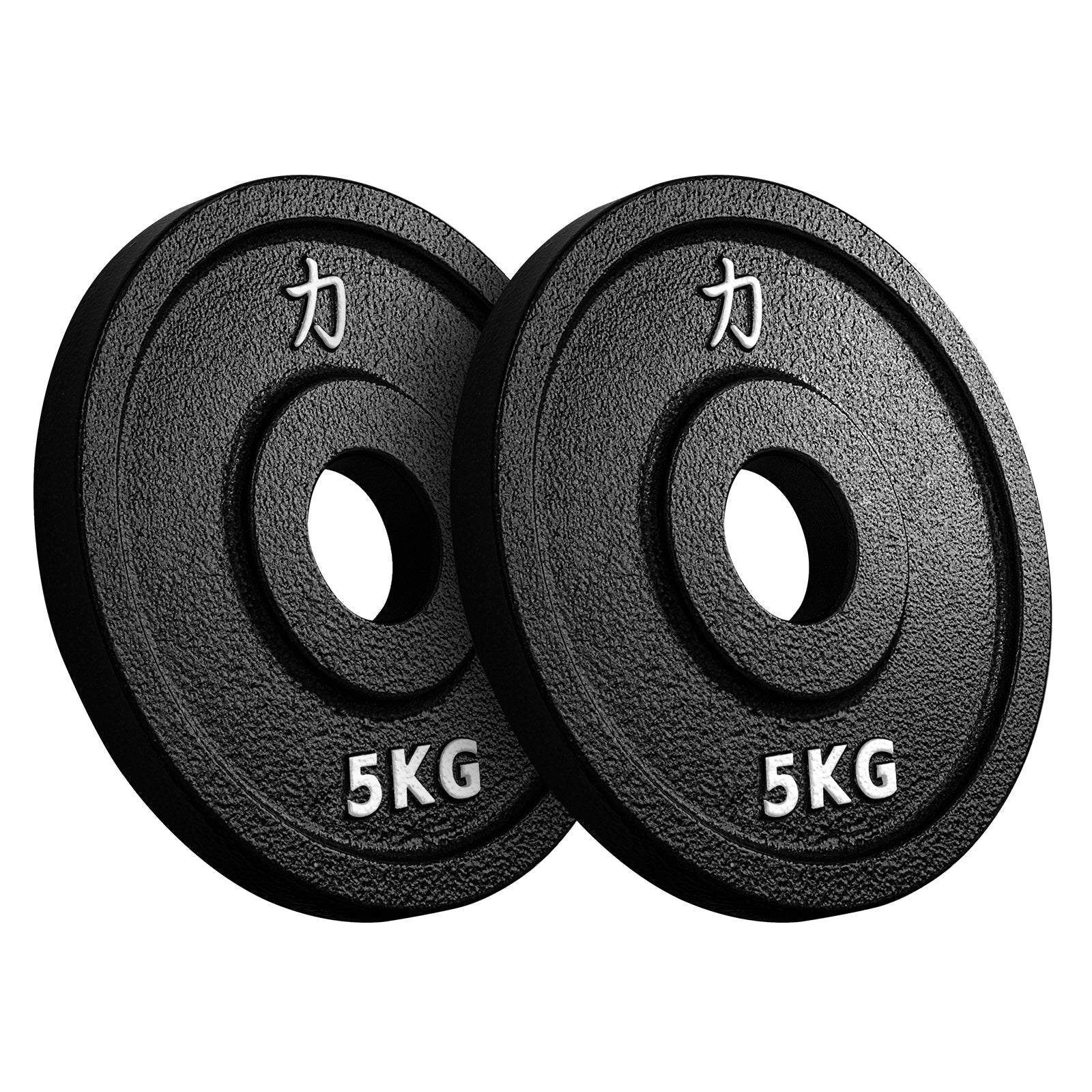 strength-shop-riot-gusseisenscheiben-set-kraftdreikampf-2x5kg-2x2-5kg-2x1-25kg image 3