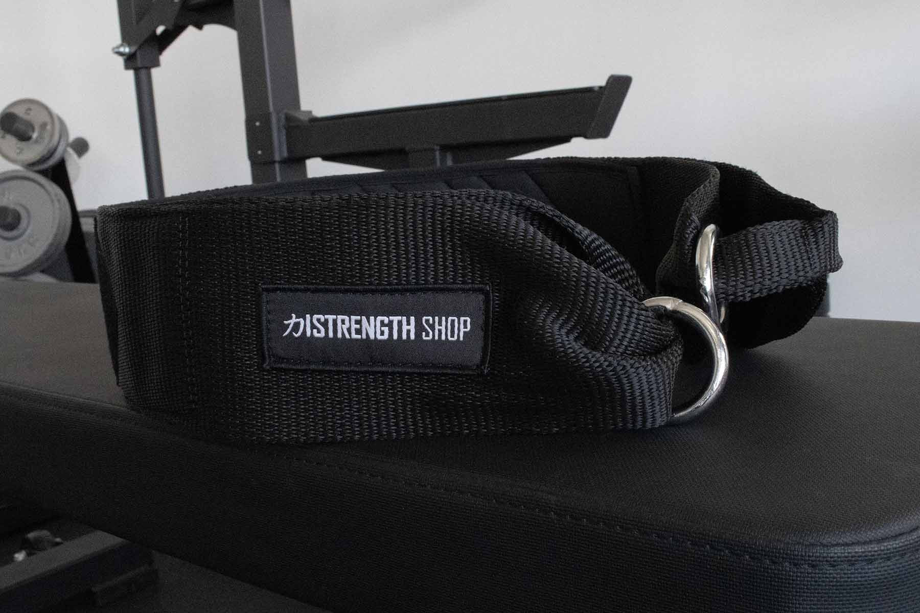 strength-shop-wettkampf-dip-g-rtel-finalrep-approved image 6