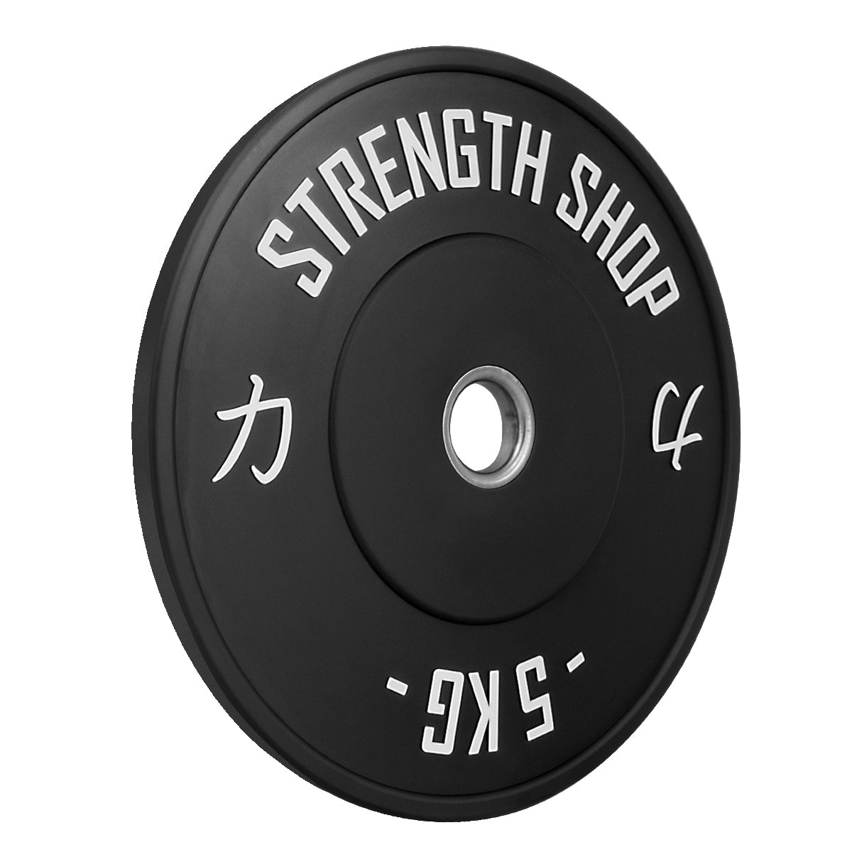 strength-shop-riot-bumper-plates-2-0-schwarz-hantelscheiben image 5