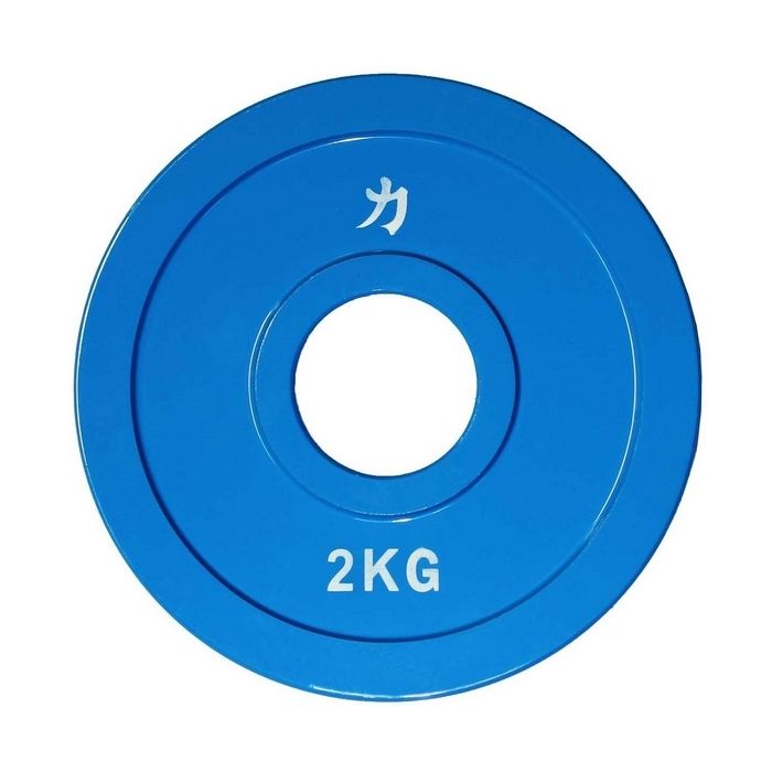 strength-shop-olympia-stahlscheiben-fractional-plates-farbig-0-5-2-5-kg image 5
