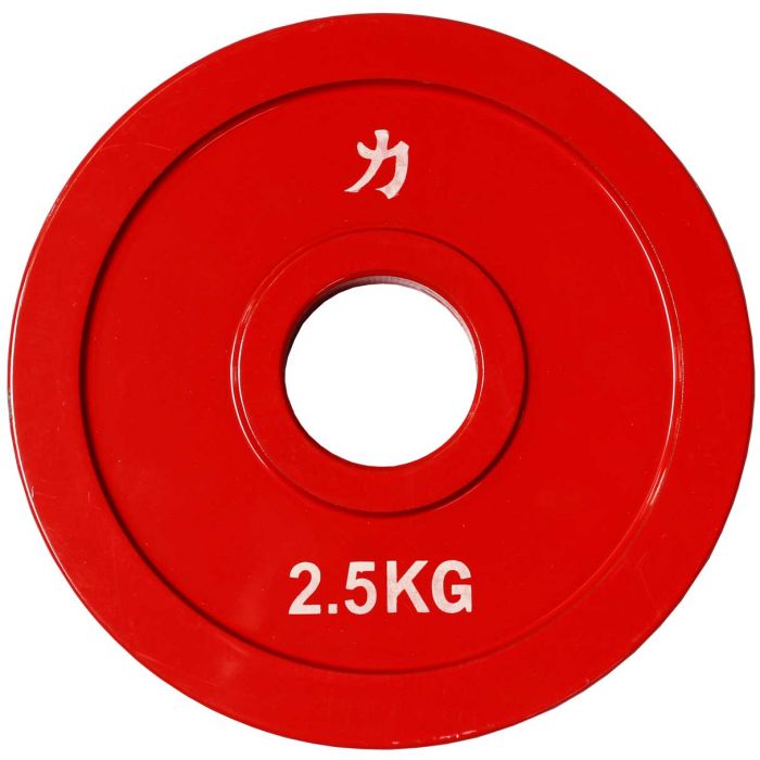 strength-shop-olympia-stahlscheiben-fractional-plates-farbig-0-5-2-5-kg image 6