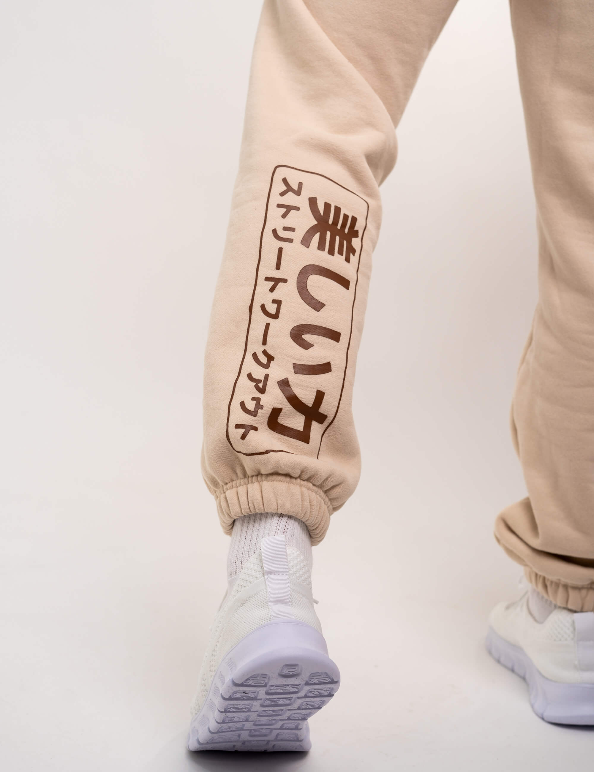 gornation-saru-sweatpants-calisthenics-trainingshose image 7