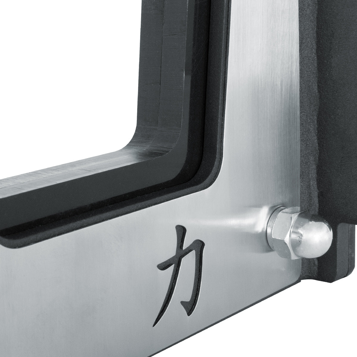 strength-shop-sandwich-j-hooks-60-mm-oder-75-mm-f-r-rig-und-rack image 4