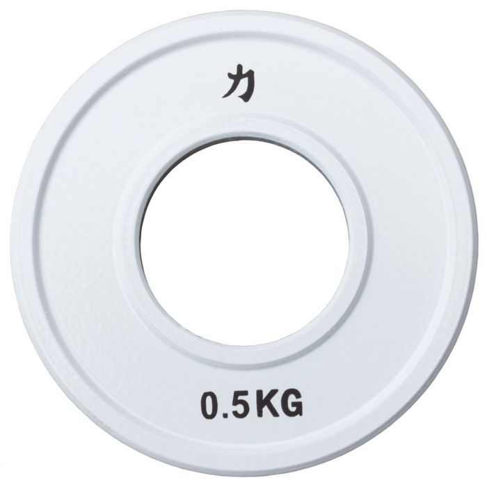 strength-shop-olympia-stahlscheiben-fractional-plates-farbig-0-5-2-5-kg image 2