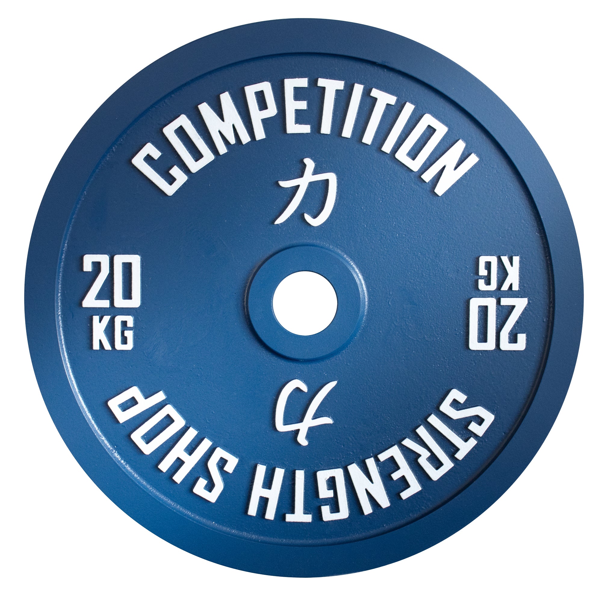 strength-shop-kalibrierte-hantelscheibe-ipf-zertifiziert image 4
