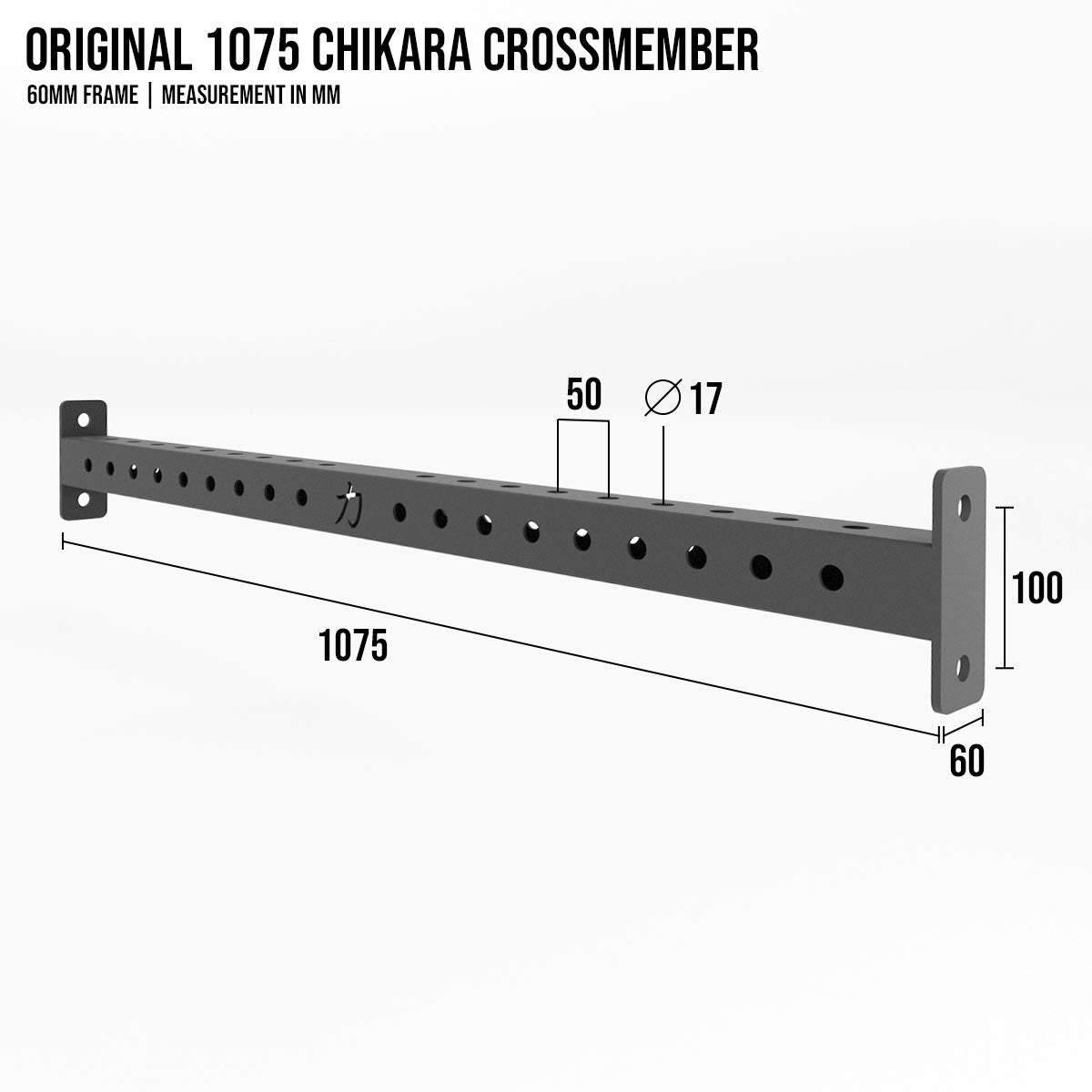 strength-shop-original-mrr-60-quertr-ger-modular-rack-komponente image 5