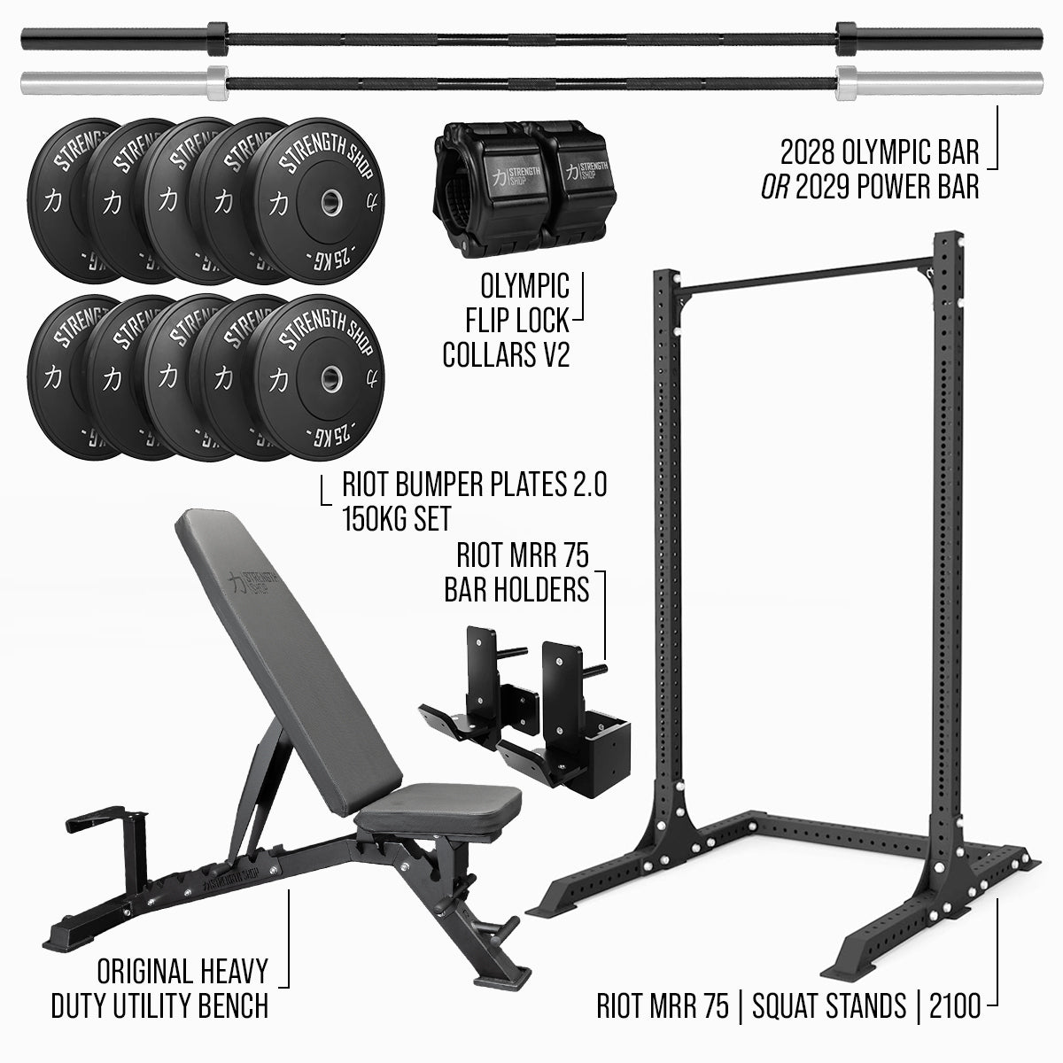 strength-shop-kompaktes-home-gym-bundle-mit-riot-mrr-squat-stands-2100 image 2