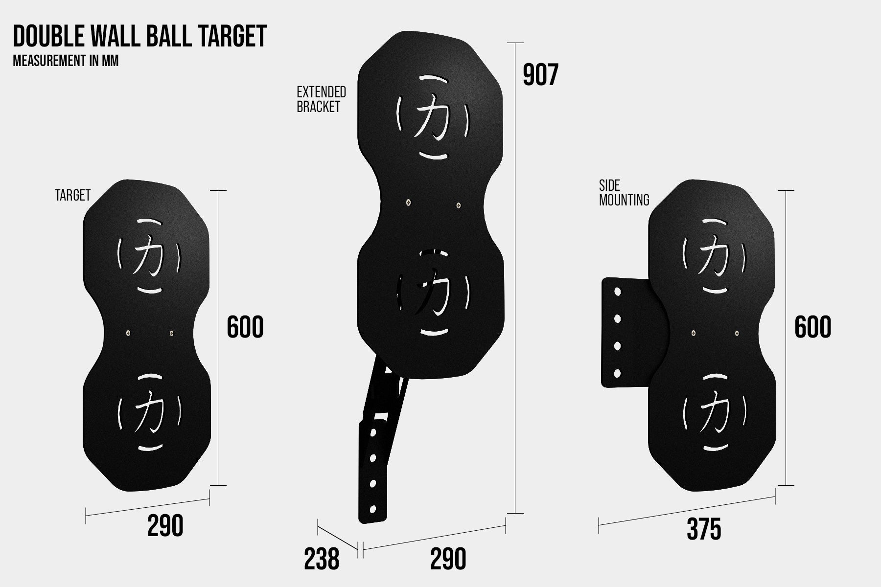 strength-shop-double-wall-ball-target-direkt-und-2500-mm-montage image 2