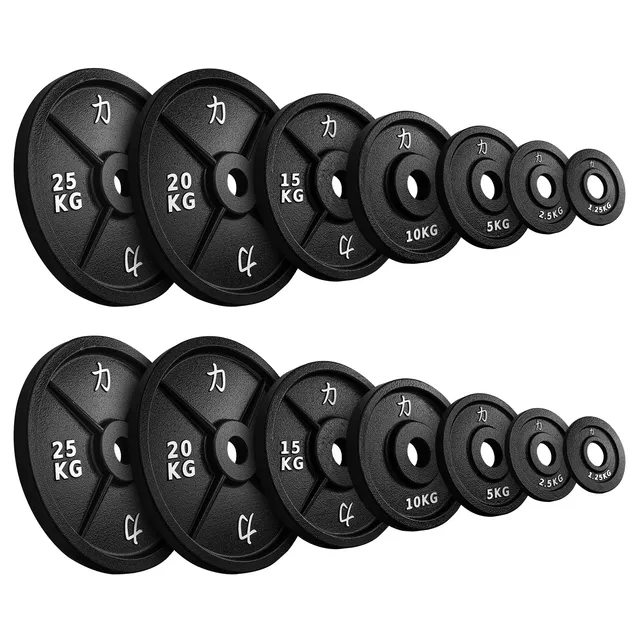 strength-shop-157-5kg-set-riot-gusseisenscheiben-olympia-50mm image 1
