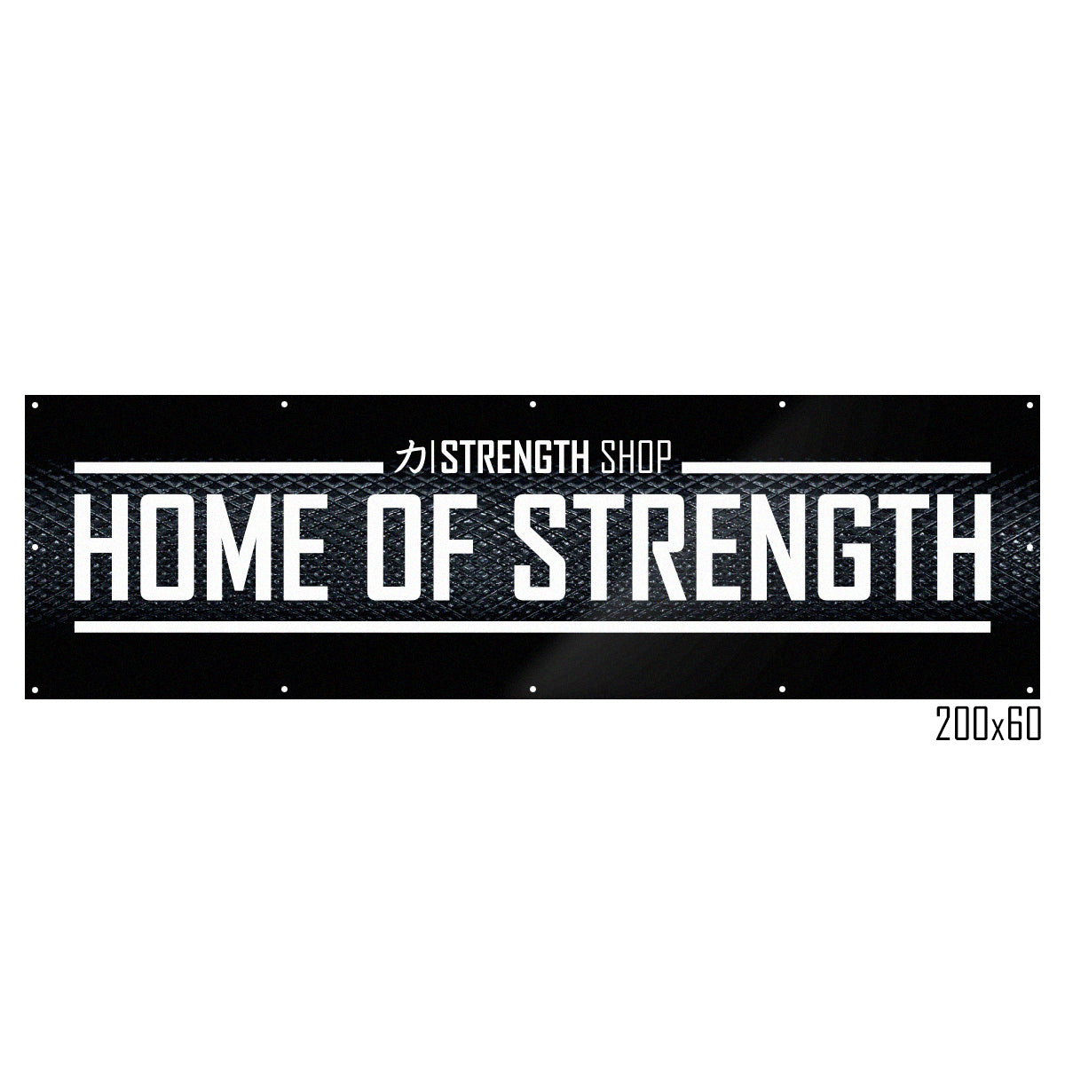 strength-shop-gym-banner-small-medium-large-510-g-m-pvc image 3