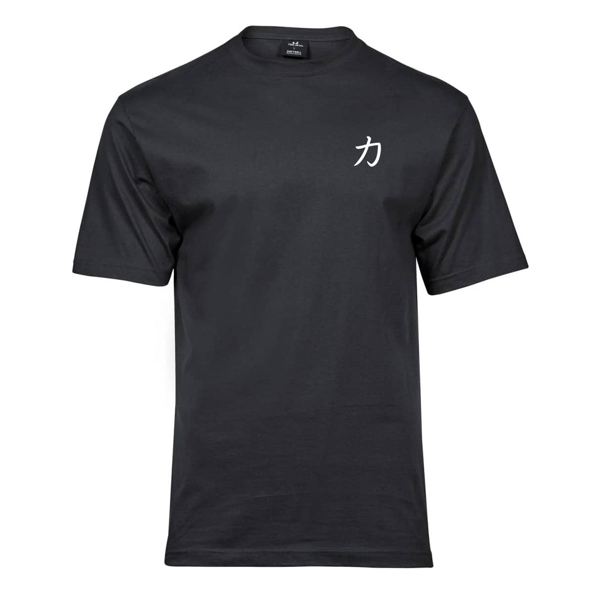 strength-shop-strength-wear-logo-t-shirt-v3-chikara-t-shirt image 1