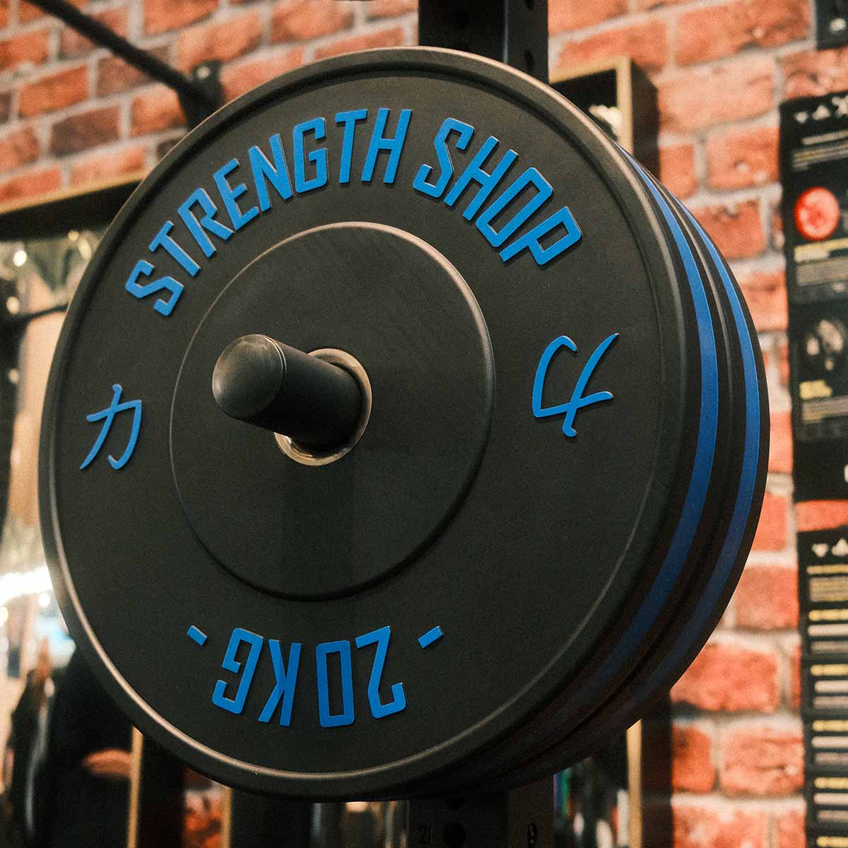 strength-shop-gummi-bumper-plates-hantelscheiben-mit-farbstreifen-5kg-25kg-150kg image 7