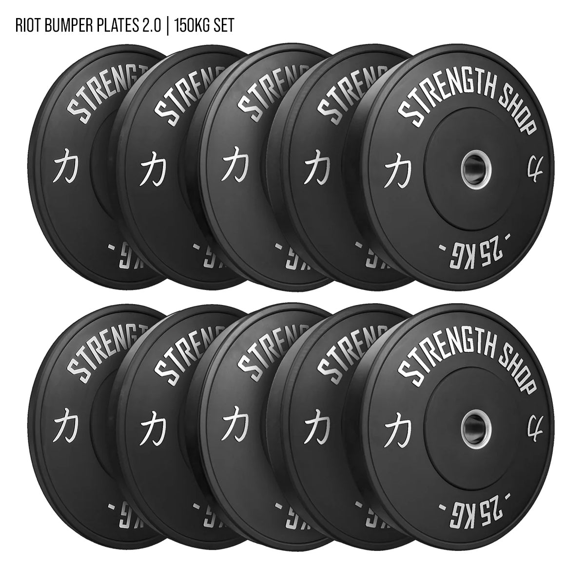 strength-shop-original-home-gym-bundle-mrr-rack-bank-collars image 8