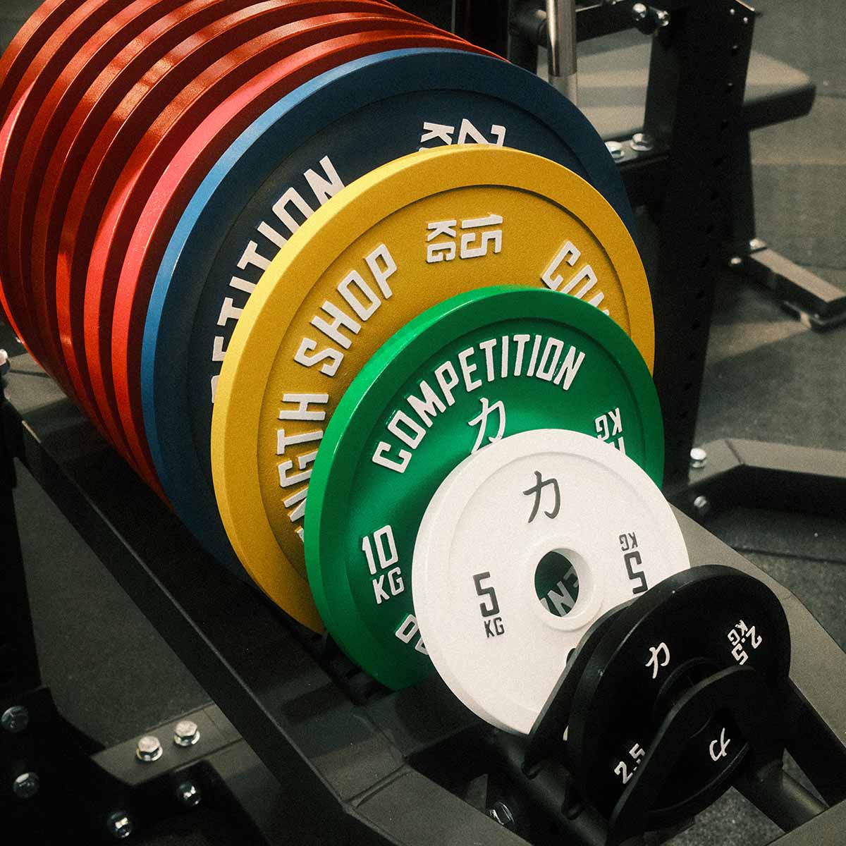 strength-shop-kalibrierte-scheiben-sets-157-5-kg-159-kg-459-kg-ipf-zertifiziert image 5