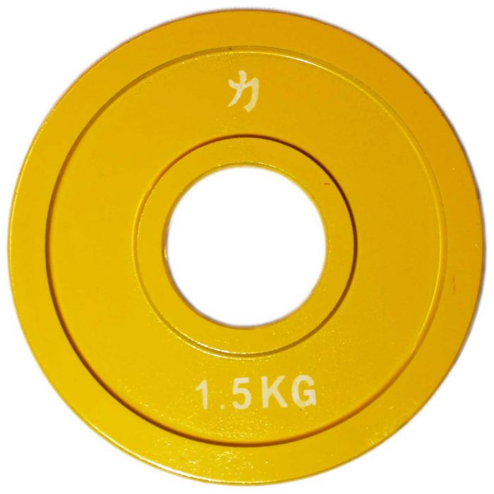 strength-shop-olympia-stahlscheiben-fractional-plates-farbig-0-5-2-5-kg image 4