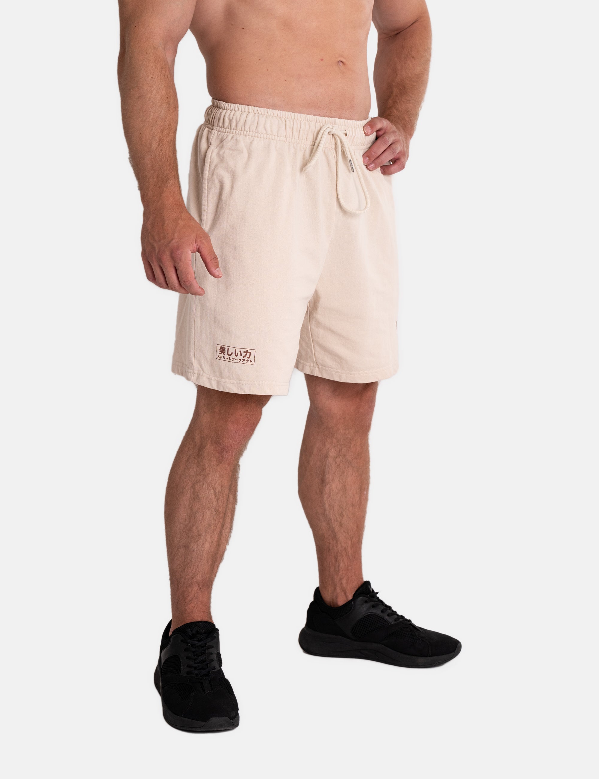 gornation-saru-shorts-100-baumwolle-mit-bein-prints image 3