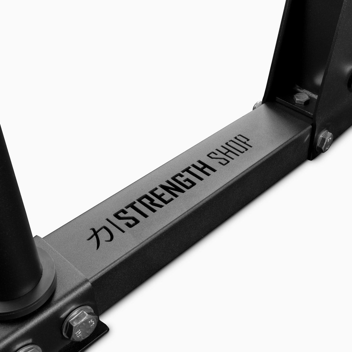 strength-shop-yoke-trainingsstation-2-0-verstellbarer-yoke image 6