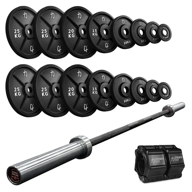 strength-shop-207-5kg-professional-power-bar-bundle-gusseisen-set image 1