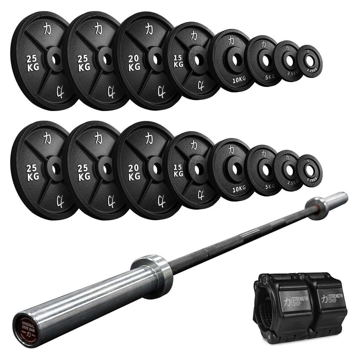 strength-shop-207-5kg-professional-power-bar-bundle-gusseisen-set image 1
