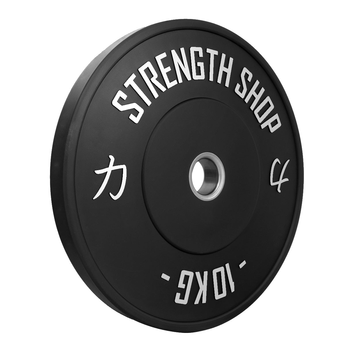 strength-shop-riot-bumper-plates-2-0-schwarz-hantelscheiben image 4
