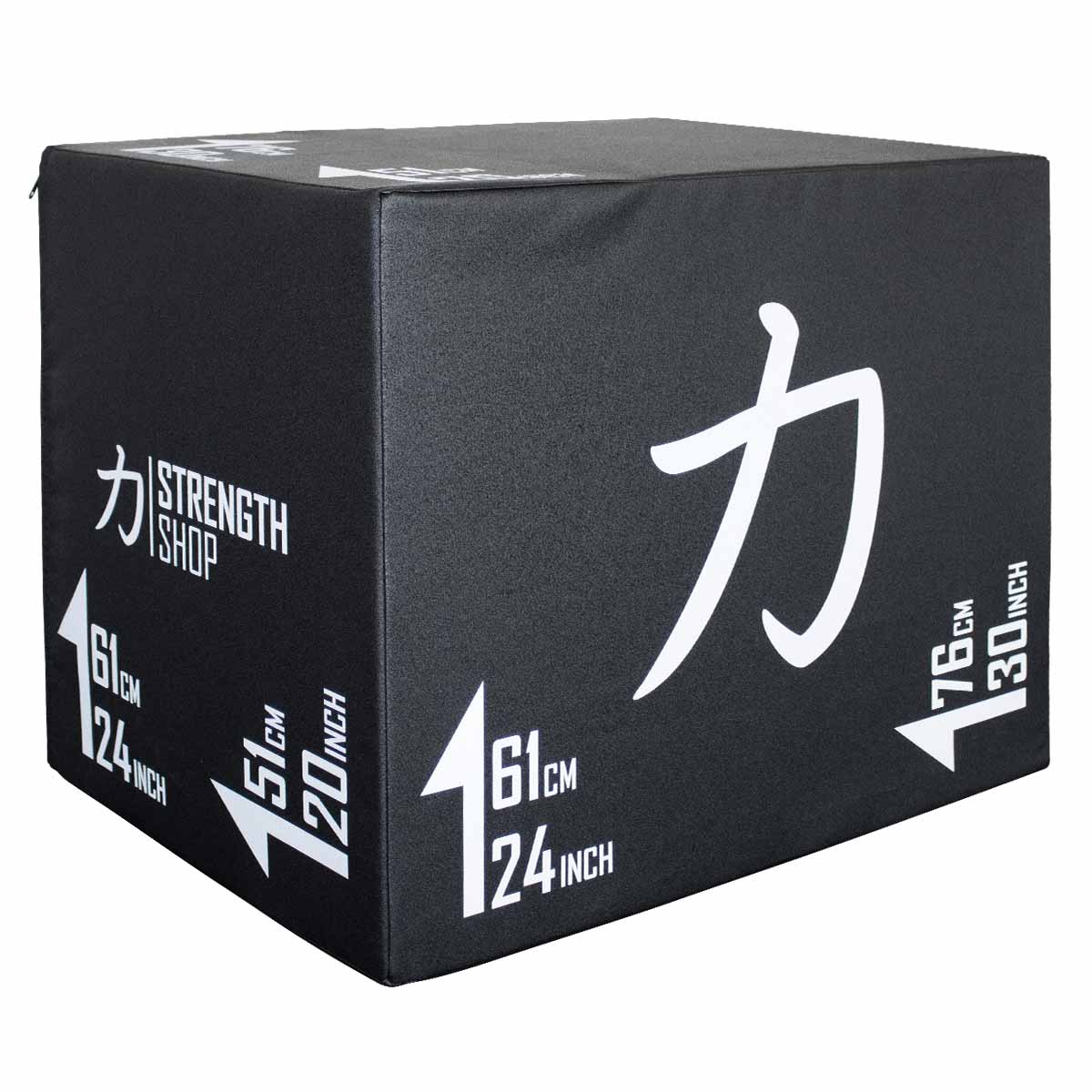 strength-shop-3-in-1-soft-plyo-box image 7