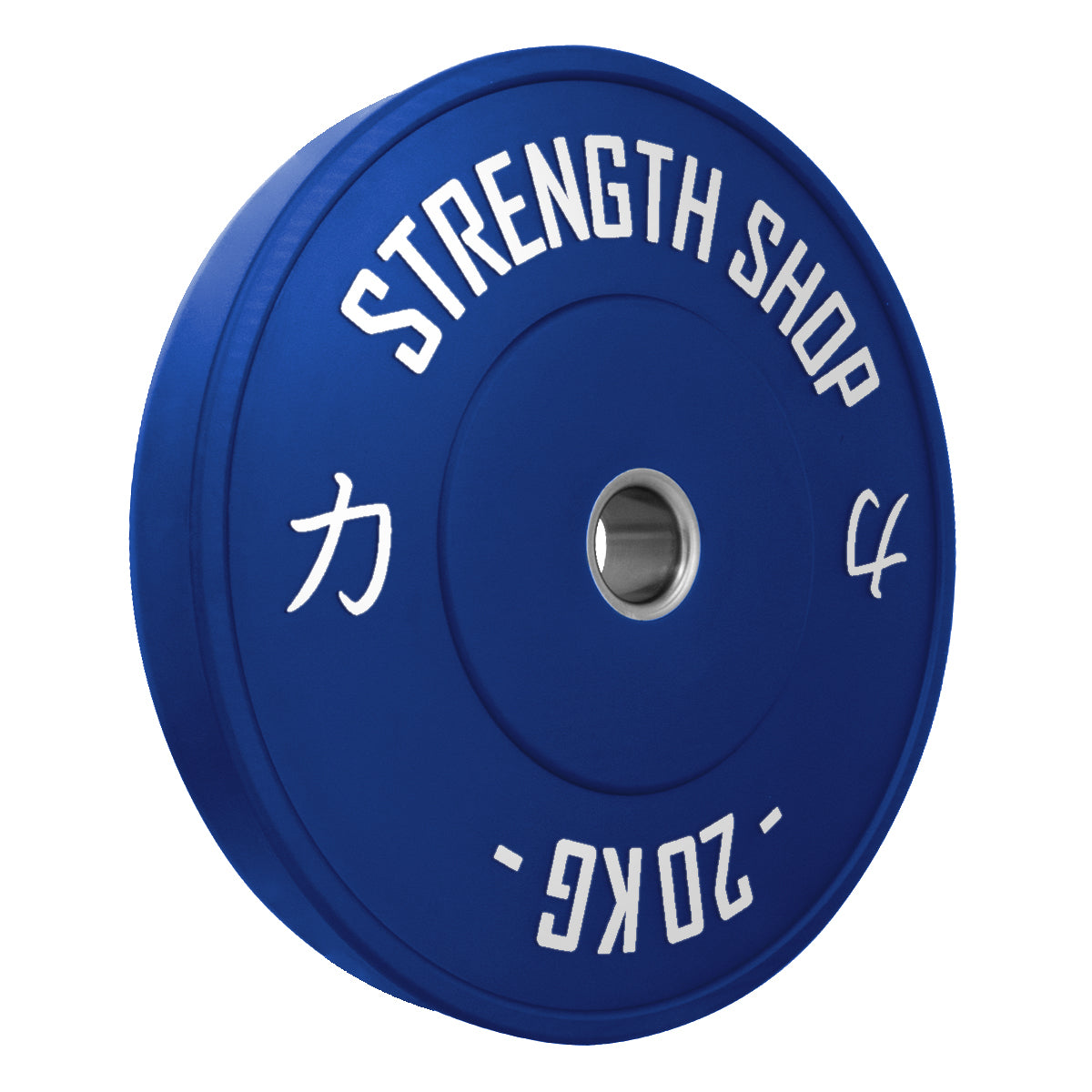 strength-shop-riot-bumper-plates-2-0-farbig-5-25-kg-150-kg-set image 2