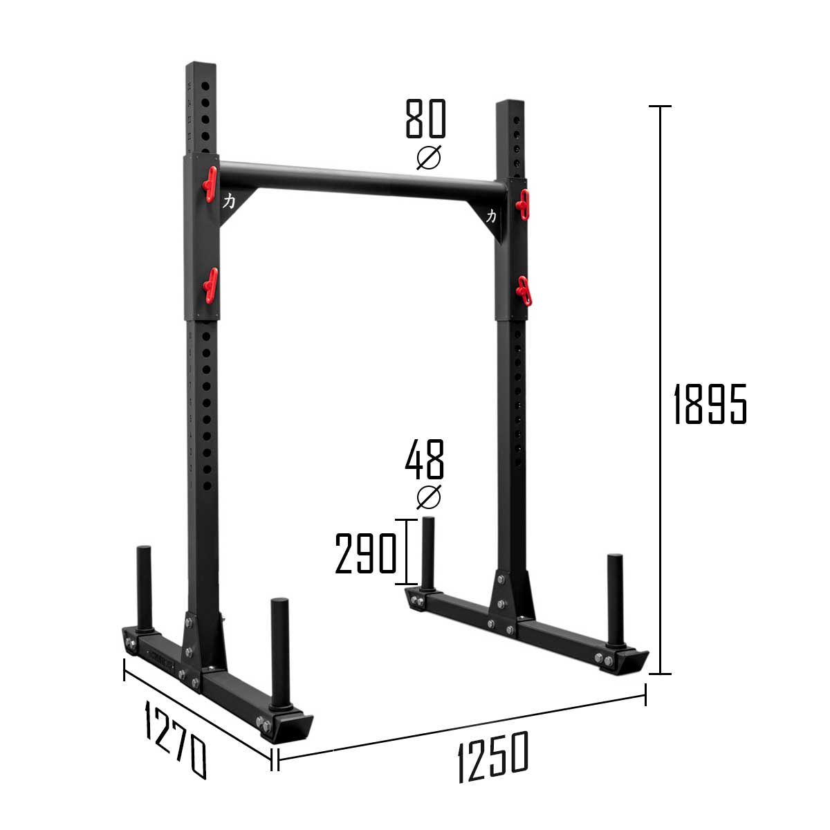 strength-shop-querstrebe-schmal-f-r-riot-yoke-v2-yoke-querbalken image 2